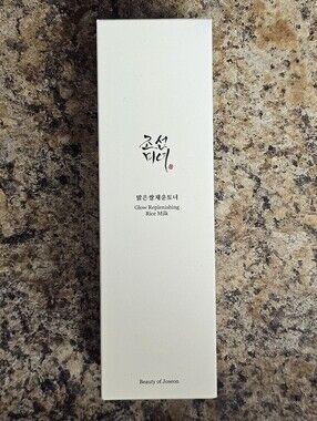BEAUTY OF JOSEON Glow Replenishing Rice Milk